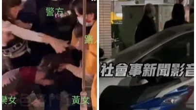 高雄街頭2女扯髮下跪打成一團！這男人說「都是我的小三」　警噴辣椒水壓制