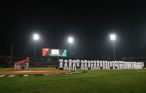 中華隊惜敗古巴！　賴清德憶熱血時刻喊「謝謝台灣英雄們」