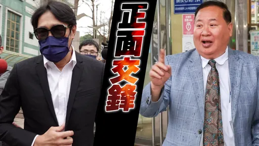 曾格爾爸喊冤「女兒疑被仙人跳」:夫妻加起來一百多歲惡整我女兒 限時正宮撤告道歉