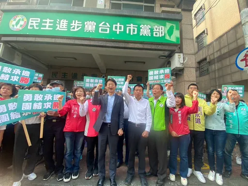 民進黨立委初選登記截止 台中第6選區3人角逐!將啟動協調機制