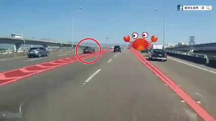 國道上錯匝道竟成螃蟹車 這樣開車母湯!最重可罰2萬4