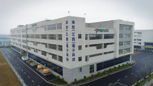 動力科技將發4元現金股息 殖利率8.8%