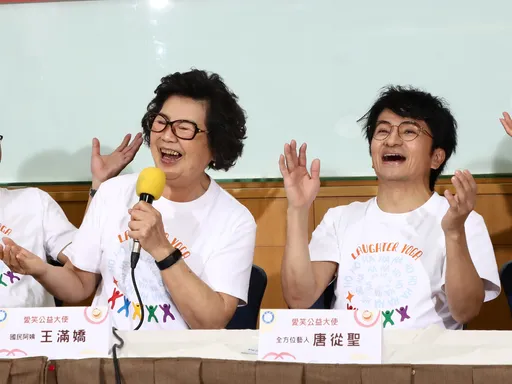 79歲王滿嬌傳授愛笑瑜伽秘訣 退休老人愈苦悶愈要笑