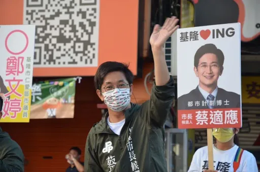 蔡適應宣布不選2024立委! 博士學位被撤銷申訴成功