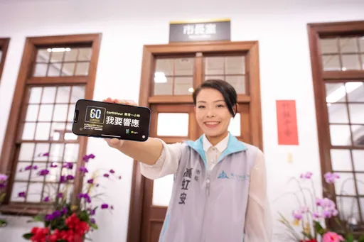 竹市府3/25「關燈1小時」愛地球 高虹安號召以行動力響應節能減碳