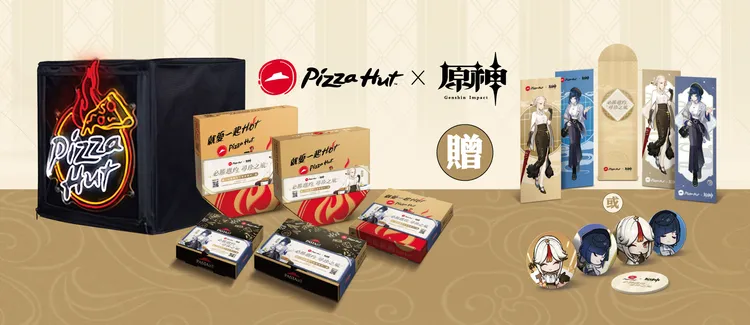 必勝客「Hot燒送」將外送餐點換上新裝，更為玩家們獻上只有選購外送餐點才能獲得的《原神》限定好禮。業者提供