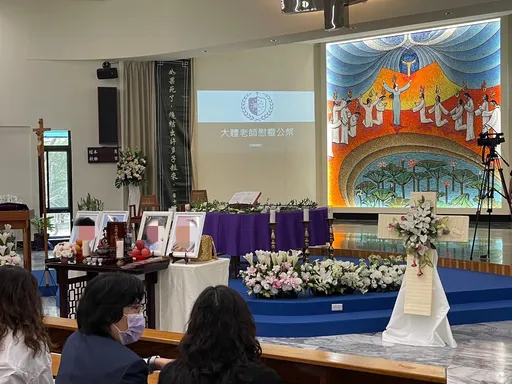 輔大大體老師公祭 百歲成台人的神父也捐身體!遺願令人感動