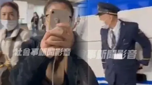台日友好|「台灣正義哥」護日本運將! 街頭霸氣「對幹中國大媽」暖炸