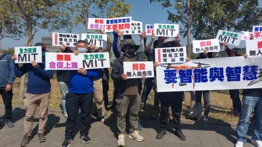 無人機納資安檢測!業者抗議「不管黑飛、懲罰合法」 民航局回應了