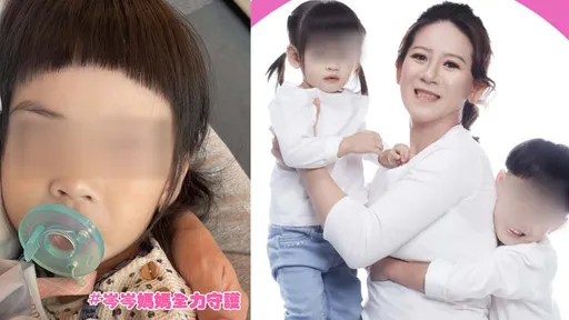 女議員帶寶寶上班控「被欺辱」！ 藍委聲援：讓年輕人如何放心生養?