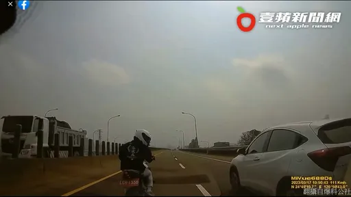 四輪衝撞重機?BMW轎車視角影片曝 網驚呼:原來是這樣!