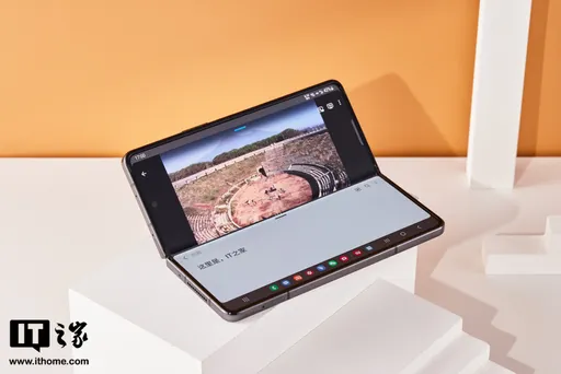 摺疊螢幕不夠看 達人爆三星年底前推3摺疊螢幕手機Tri-Fold