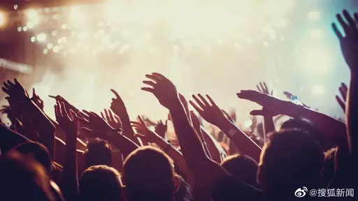 中國將開放外國藝人演唱會 3/20起受理申請商演