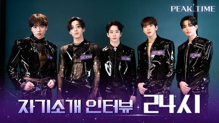 「24點團體」成員金玄載（左）捲入校園霸凌爭議，最後退出節目。翻攝JTBC