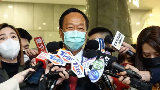 南投立委補選｜郭台銘發文挺林明溱！缺席選前之夜　她緩頰這樣說
