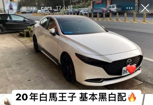 哪招?停在「誠信」中古車行門口 然後他車就被業務PO網賣了!受害者一堆