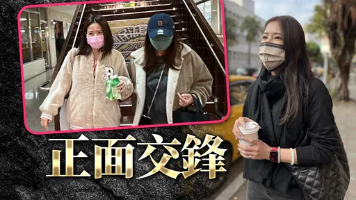 蘿莉塔指女星「吃別人男友」遭求償200萬！　挺孕肚出庭挨批：被害妄想很嚴重