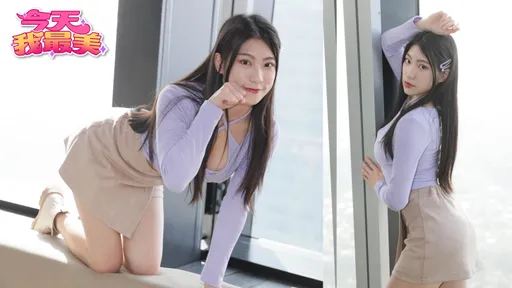 今天我最美|「雙面嬌娃」芊芊長輩偉大 熱舞身軀嬌嬈嫵媚