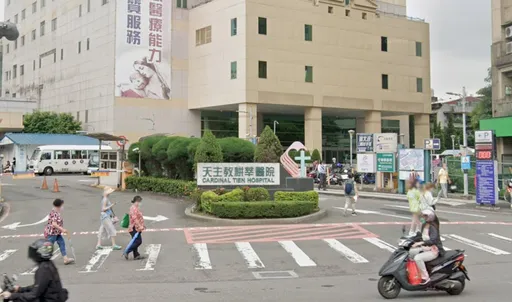 僑生健檢驚魂!梅毒血清欄位誤植為陽性 耕莘醫院道歉了