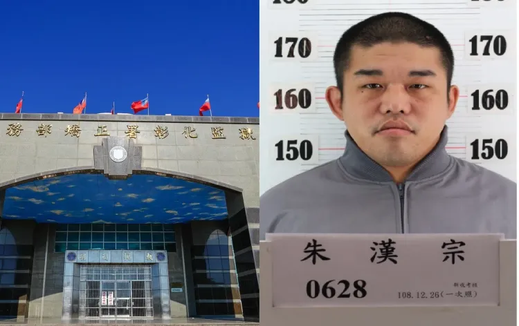 彰化監獄受刑人朱漢宗（右），昨天利用自主監外作業尿遁脫逃。翻攝彰監臉書及警政署查緝專刊