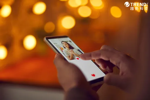 白色情人節小心個資不保!趨勢科技網路交友三「不」驟 助你脫單之路不遇劫