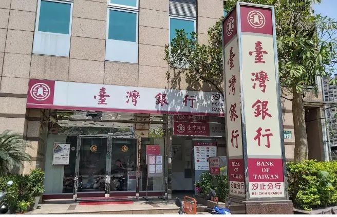 利率連5次提升，貸款千萬等於每年要多付1個月薪水約4.4萬元。資料照片