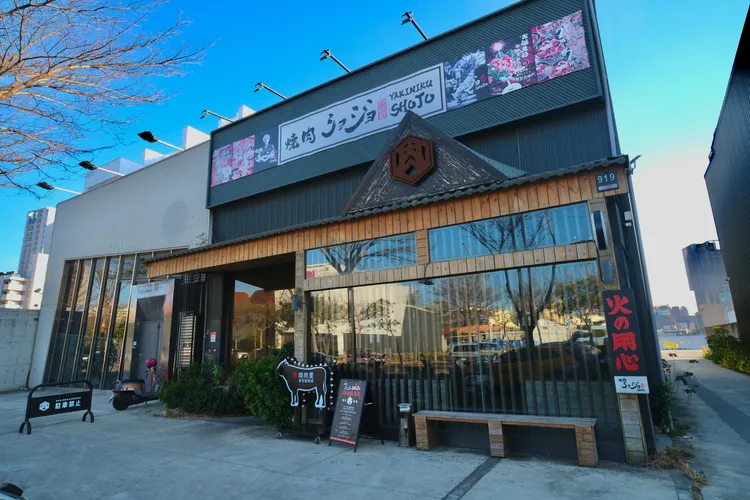 「焼肉ショジョYakiniku SHOJO」全台共有8家分店。業者提供