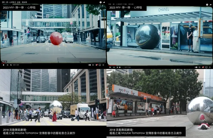 香港創作人Chloe Wong
指控梁詠琪歌曲MV抄襲他們2018年的作品。翻攝Chloeography Project臉書