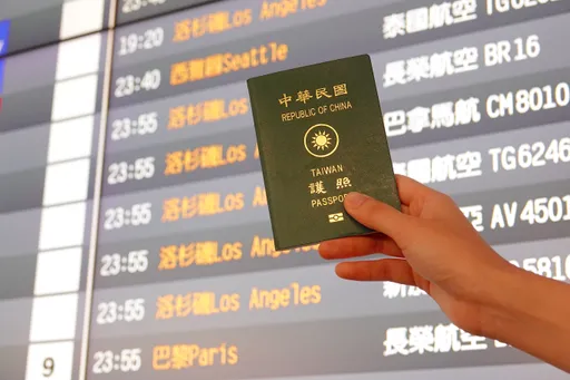 台北這天起可直飛捷克布拉格！　外交部：樂見提升雙邊交流