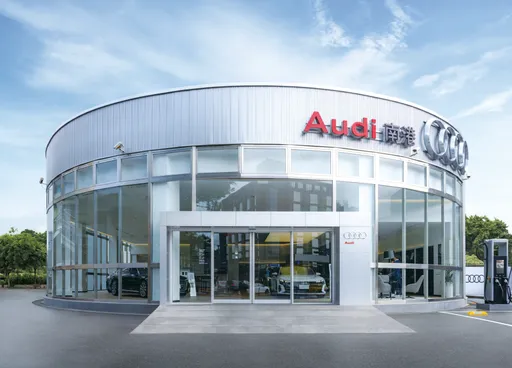 Audi南港展示服务中心升级 导入礼宾大使及星巴克咖啡服务