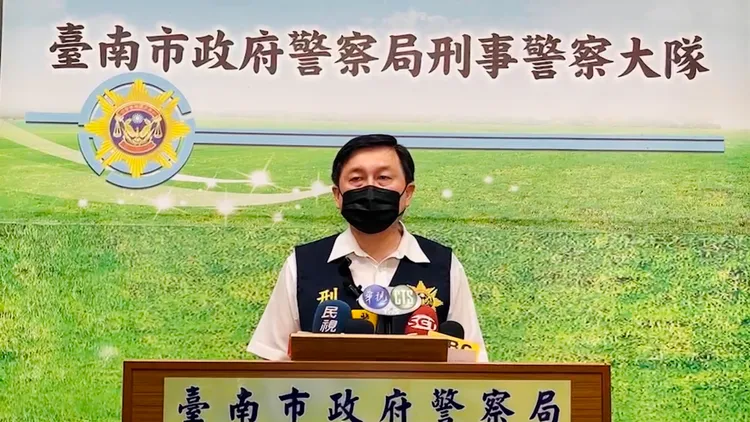 南市刑大大隊長說明案情。王至弘攝