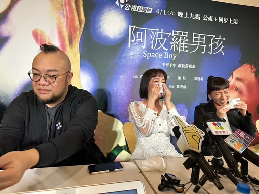 范瑞君淚灑首映會!片場嬰兒哭聲真相曝光 帶動導演+主演群全淚崩