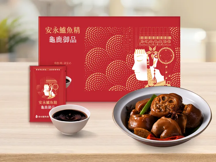 農場晃晃黑麥汁滷豬腳搭配安永鱸魚精龜鹿御品組合，表達孝親心意。業者提供