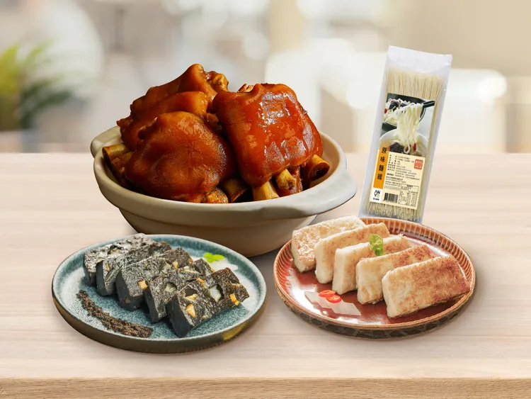 「滷豬腳-好彩頭雙糕組」美味加乘，售價999元。業者提供