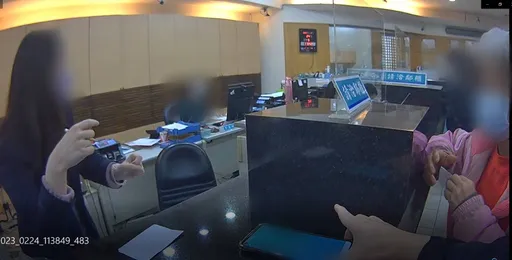 創業需資金求姑姑贊助 新北婦誤信假姪子險遭詐20萬