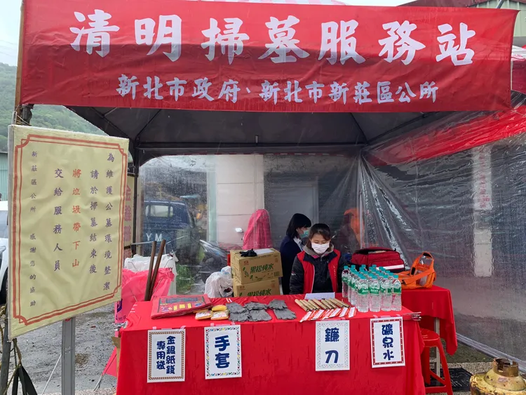 新莊生命紀念館服務站。民政局提供