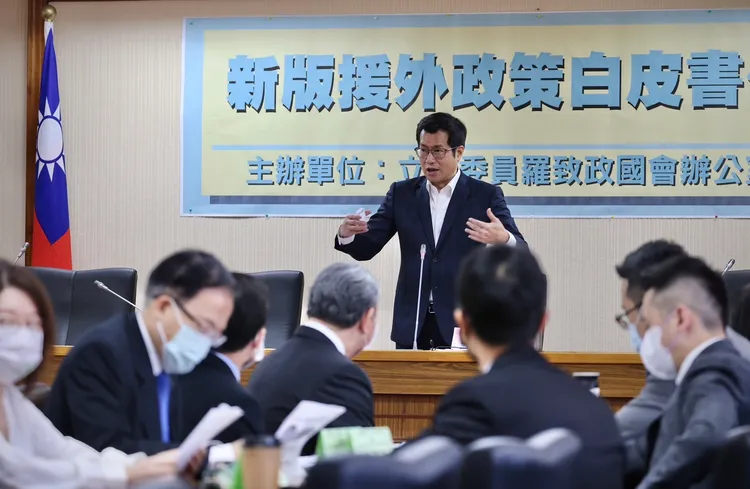 民進黨立委羅致政主持「新版援外政策白皮書」公聽會。林林攝