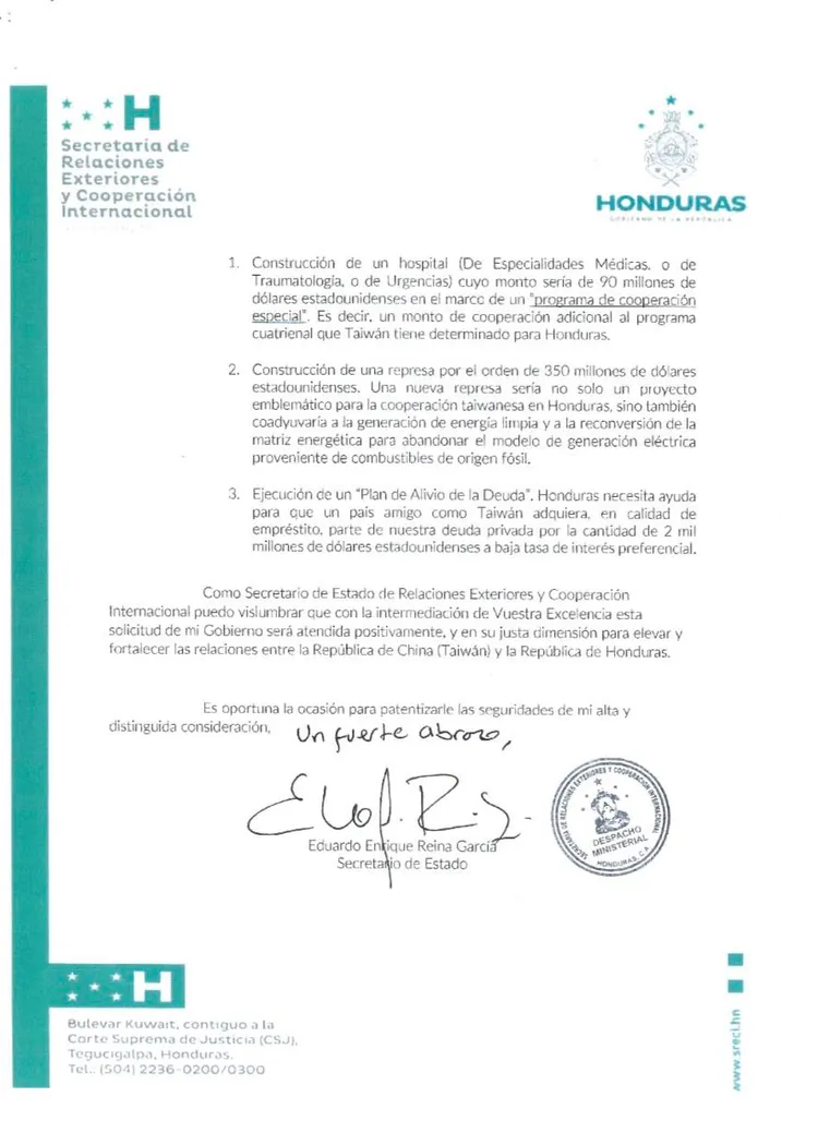 宏國外長親自署名給吳釗燮的原文信件曝光。翻攝自王定宇臉書