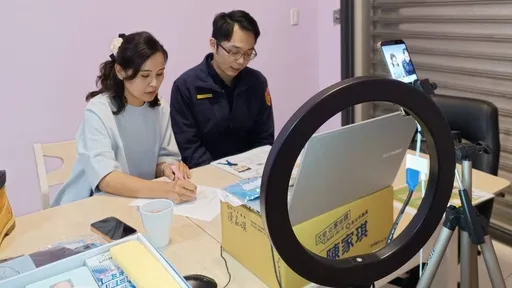 新北議員26年金融專業硬實力 偕蘆洲警直播反詐有獎徵答