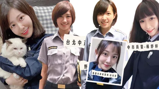 「全台最正女警地圖」大公開! 網笑:這下妨礙公務犯罪率一定提升