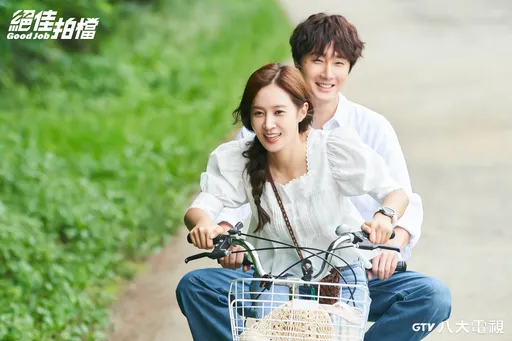 丁一宇財力算得出扮富豪過乾癮 《Good Job》撲倒俞利查案