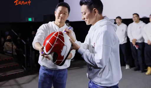 劉德華吳京被同飯店遊客怨「耍大牌」!網友遭明星團隊驅趕暴氣怒了