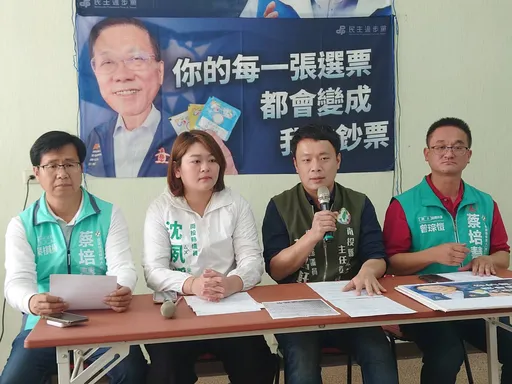 南投立委補選｜控林明溱陣營「強拆布條」！　民進黨怒批選委會雙標