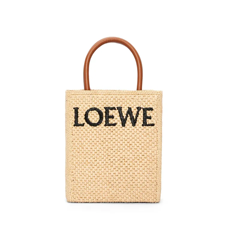 Raffia米色編織小款皮革提包，4萬2000元。品牌提供