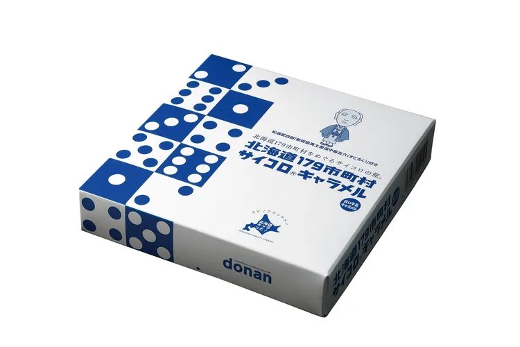 初登場-道南食品 北海道179市町村骰子牛奶糖，售價450元。業者提供