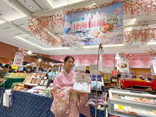 全台最大日本展|爆吃必買清單一次看 滿額抽東京、福岡機票