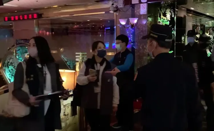 松山警稽查轄內酒店。翻攝畫面