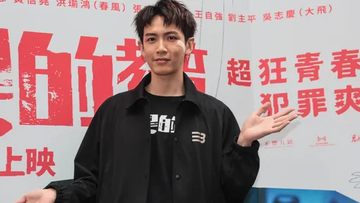 劉亞仁陷染毒風波 柯震東過來人寄語「好演員不要被埋沒」