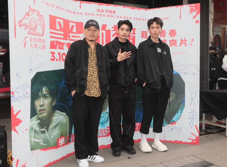 春風（左起）、宋柏緯、柯震東合體宣傳電影。彭欣偉攝