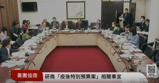 普发6000元最后一哩路！特别预算删1.2亿　立法院明天正式表决